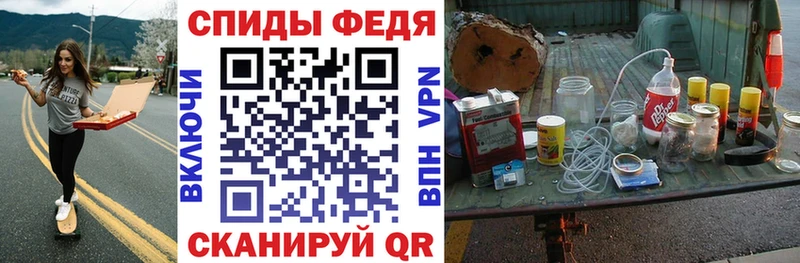 Купить  Берёзовский  Amphetamine VHQ 