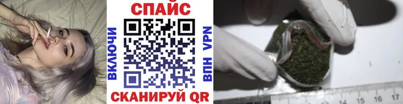 Купить  Берёзовский  БУТИРАТ GHB 
