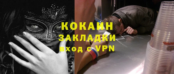 apvp Зеленодольск