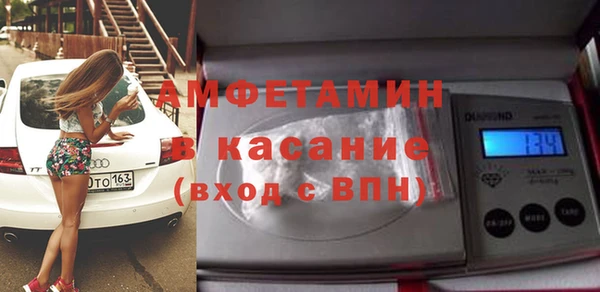 apvp Зеленодольск