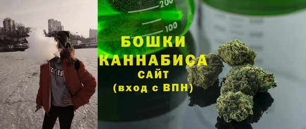 ешки Зеленокумск