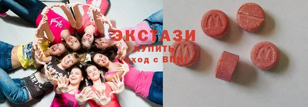 спайс Зерноград