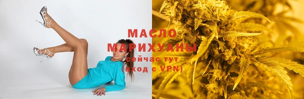 спайс Зерноград