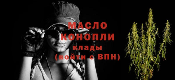 спайс Зерноград