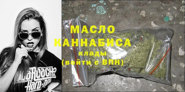 ешки Зеленокумск