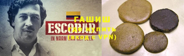 спайс Зерноград