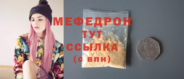 спайс Зерноград