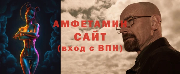спайс Зерноград