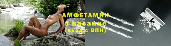 ешки Зеленокумск
