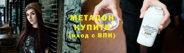 apvp Зеленодольск