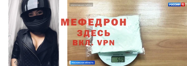 apvp Зеленодольск