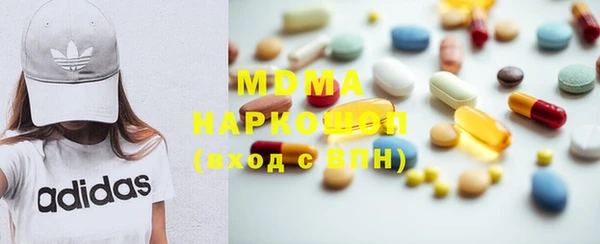 apvp Зеленодольск
