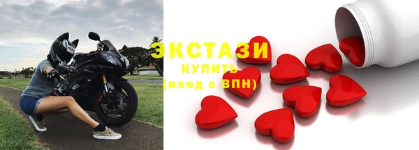 apvp Зеленодольск