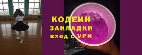 apvp Зеленодольск