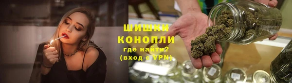 спайс Зерноград