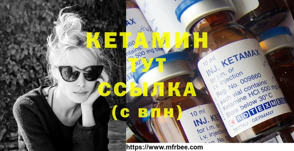 спайс Зерноград