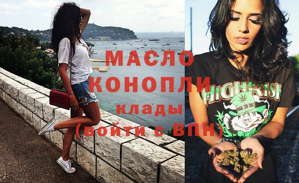 спайс Зерноград