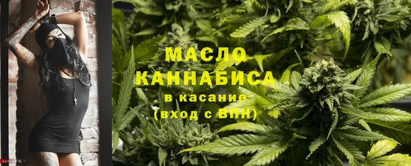apvp Зеленодольск