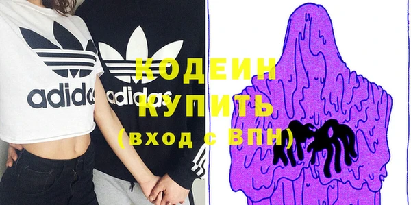 apvp Зеленодольск