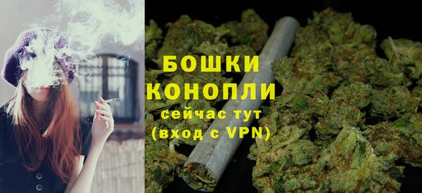apvp Зеленодольск