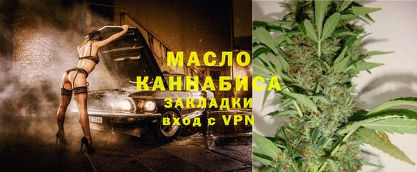 ешки Зеленокумск