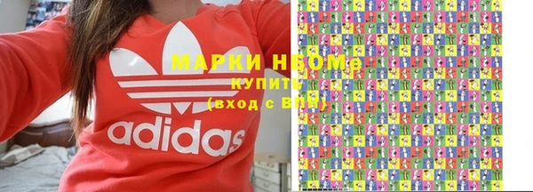 apvp Зеленодольск