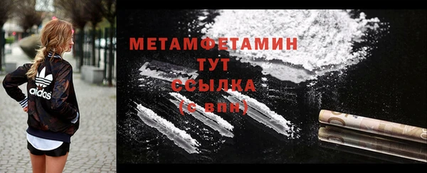 спайс Зерноград