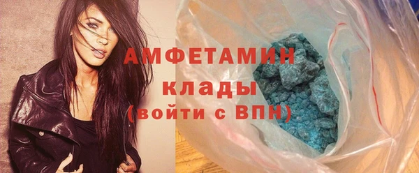 apvp Зеленодольск