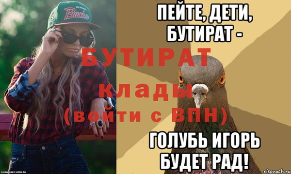 apvp Зеленодольск