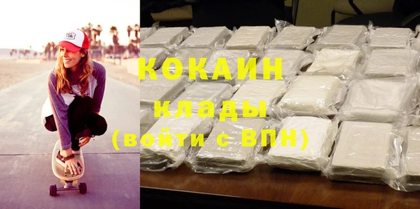 apvp Зеленодольск