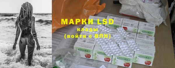 спайс Зерноград
