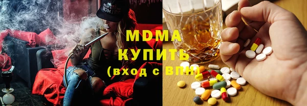 спайс Зерноград