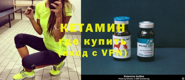 apvp Зеленодольск