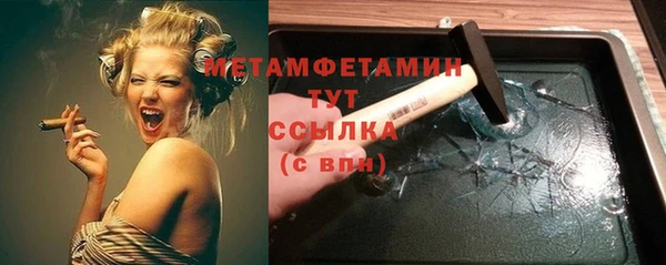 ешки Зеленокумск